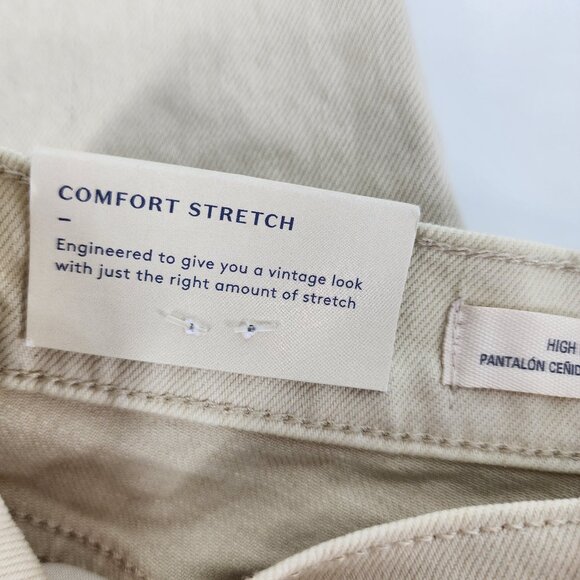Universal Thread High Rise 90s Slim Jeans 14 Womens Comfort Stretch‎ Beige Cream - Picture 8 of 13